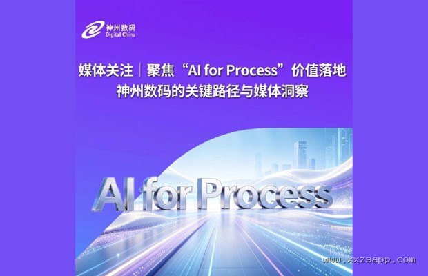 整车操作系统CP-OEM与QNX之争:未来智能汽车会装Linux吗?