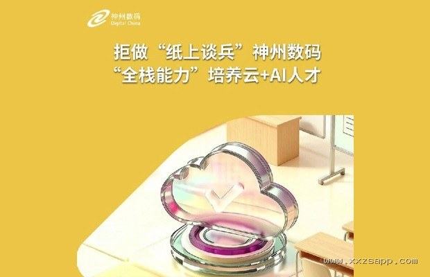 激光雷达4D成像量产成本下探至2000元,将取代摄像头吗?
